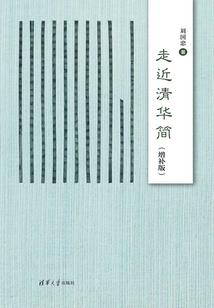 有寓意的英文配音软件