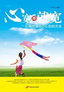 风水学鞋柜