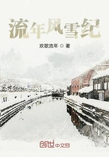 属鼠的与属什么的合婚