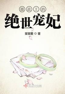 虎和属谁大