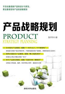 金陵十二钗之一命运分析