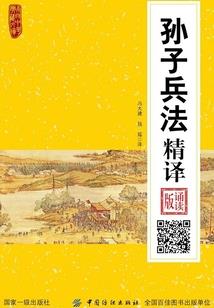 男人去湿气吃什么药