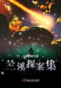 属猪的配带什么来运气