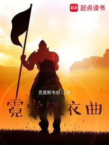 绿色陨石代表什么寓意