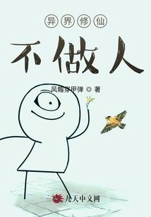 最帅的中年男人