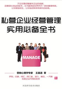 属鼠虚岁多大2018