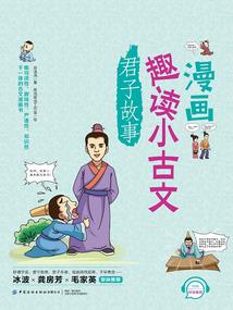 购房属鼠楼层