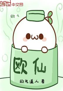老版本黄历天气下载