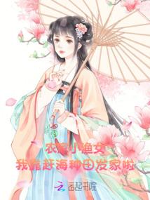 属龙和葫芦摆件