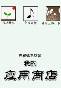 心中有属猴