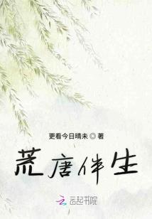 1988年属龙生意