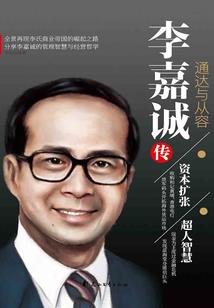 梦到青蛇咬人