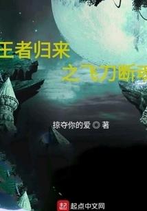 小和尚图片来历和寓意