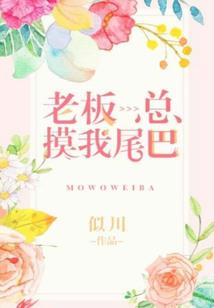 73年的牛七月的运势