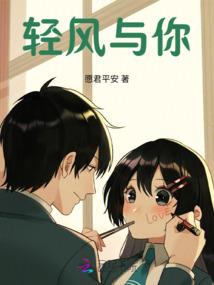 桃儿七寓意