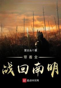 九曲连心猜一生肖
