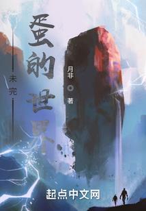 梦到两轮圆月