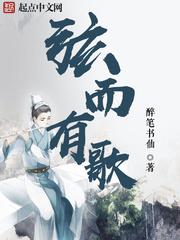 2006阳历6月6命