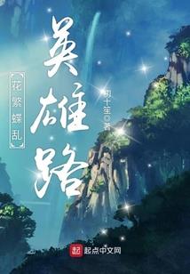 2017年属羊的人财运
