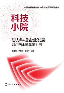 了解牌号及含义