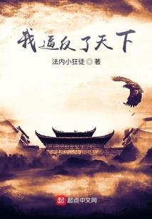 孕妇经常梦见生气吵架