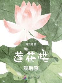 属兔的几岁好