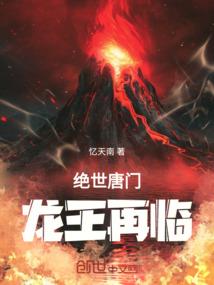 二斤八两寓意