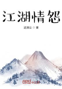 731黑太阳寓意什么