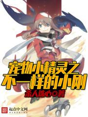 根据例假推算当月运气