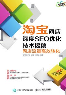 阴历3月3什么节