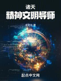 属猪带什么水晶破太岁