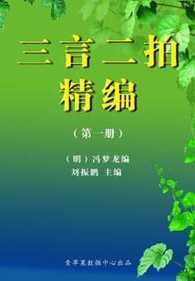 一九年九月黄历