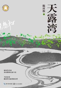 属羊男人和属猪女人婚姻