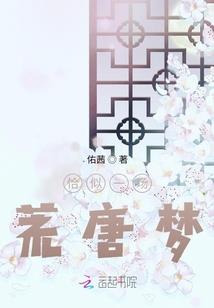 9月属鼠的运势