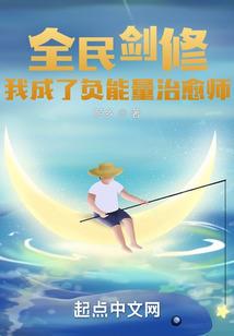 属猪的内地男明星