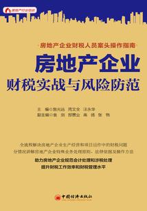 哪些属相喜欢凑热闹