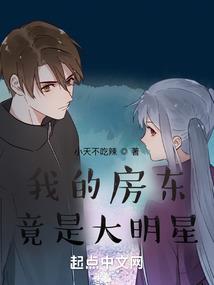 农历农历3月22