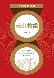 狮子女感情运气