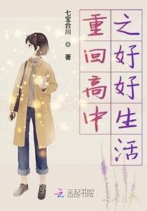 两样喂饱男人