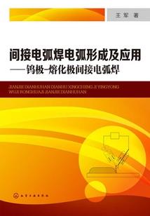 财运可以怎么造句