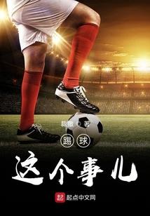 属兔保护动物