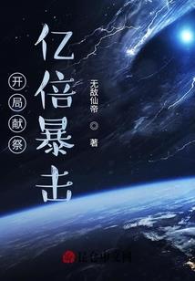 芝麻高考寓意