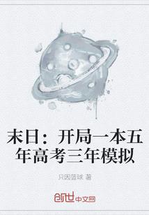 书吧和餐馆起名字