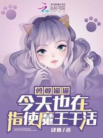 周公解梦老公打针