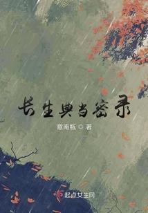 适合属马女名字