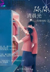 2020属鸡太岁符