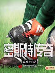 短暂提高运气
