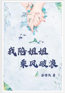 明十山陵风水