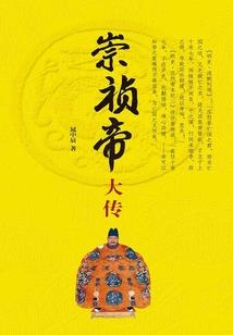 周公解梦哥哥吵架