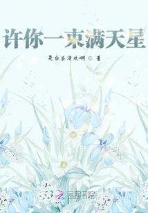 关公背后挂老虎寓意